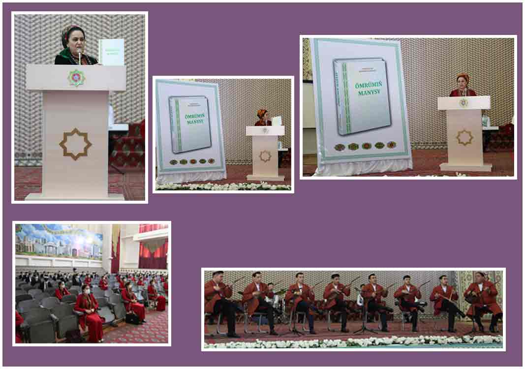 Hormatly Arkadagymyzyň “Ömrümiň manysy” atly kitabynyň tanyşdyrylyş dabarasy geçirildi.