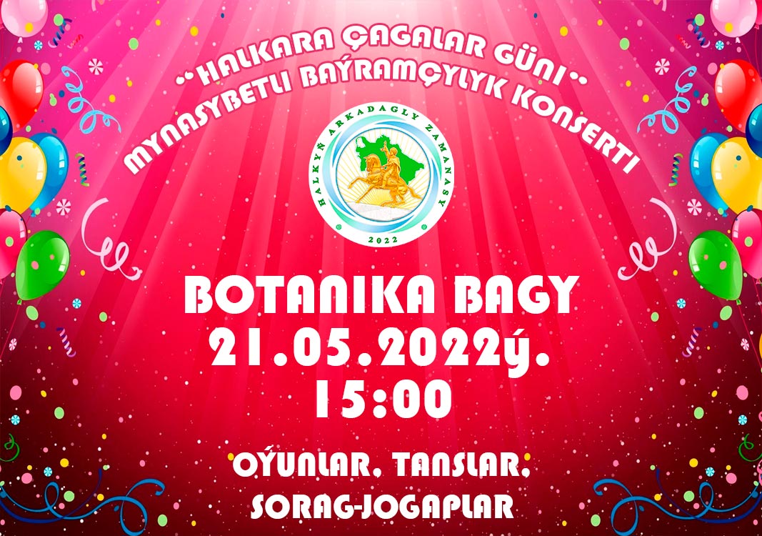 “Halkara çagalar güni mynasybetli” baýramçylyk konserdi