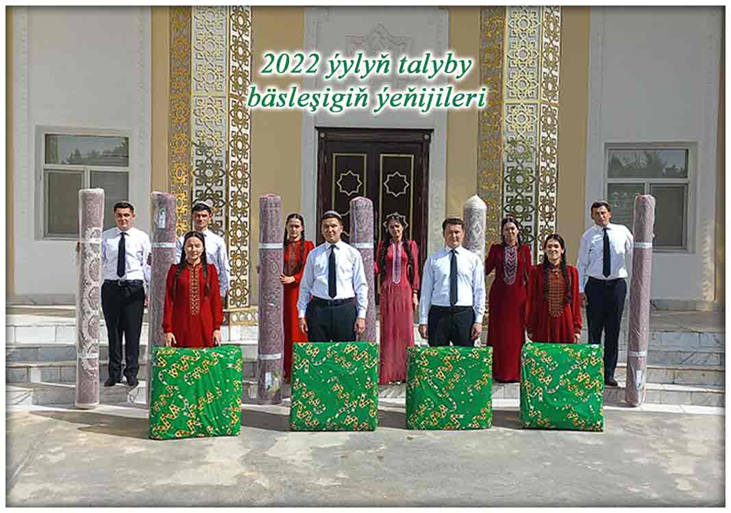 ÝYLYŇ TALYBY — 2022