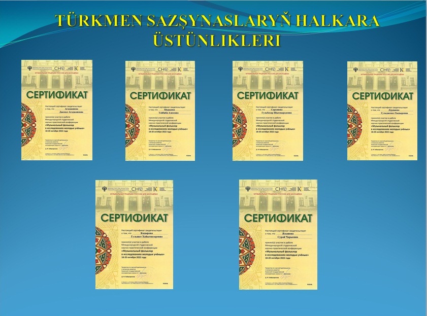 Türkmen sazşynaslaryň halkara üstünlikleri