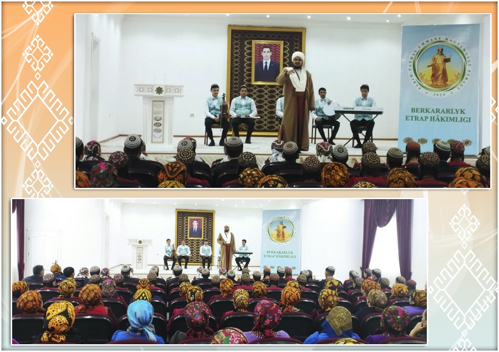 “Magtymguly, sözle bu şirin tilde” ady bilen aýdym-sazly dabara geçirildi