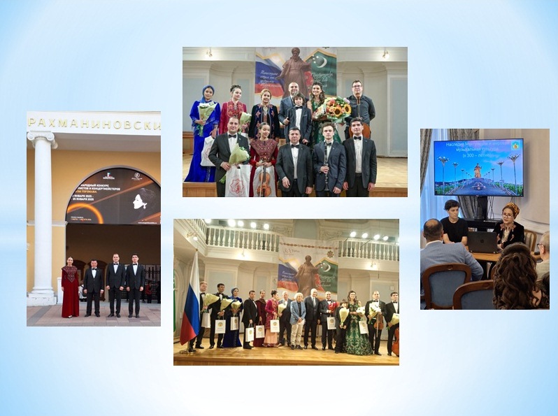 «Потомкам запомнится Махтумкули…»