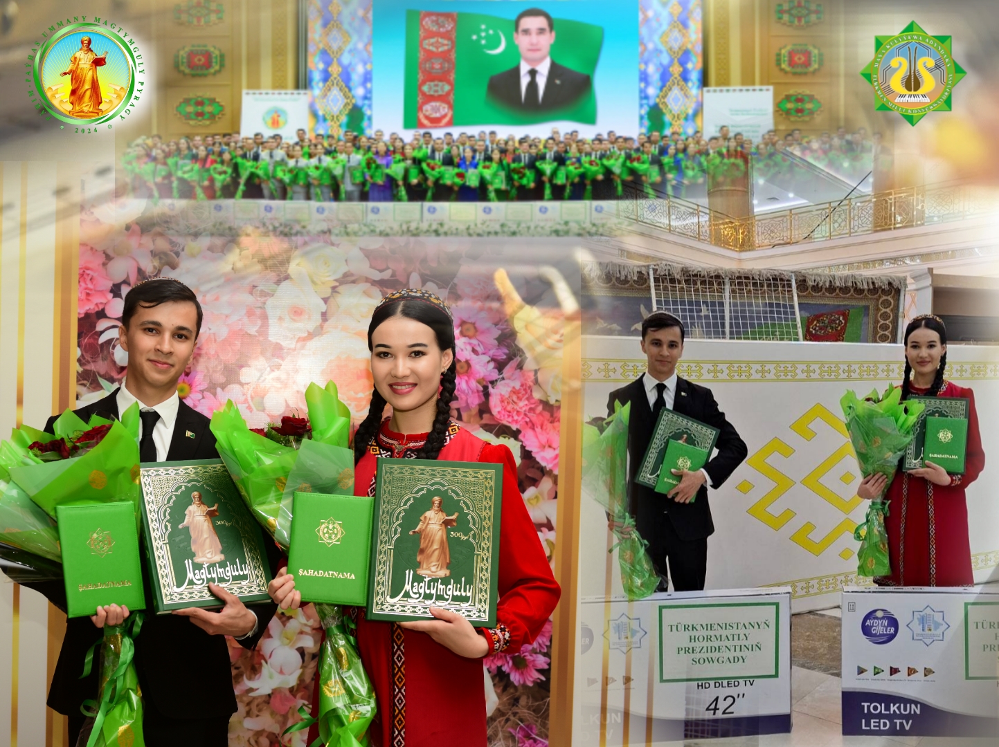 BAŞYMYZDA ATA WATAN BAÝDAGY, ÝAŞLARMYZYŇ BUÝSANJYDYR BAÝRAGY.