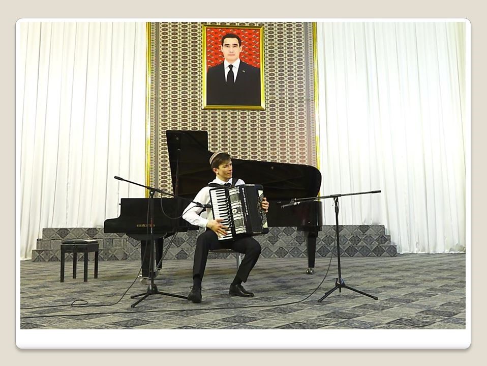 Ýaş ýerine ýetirijiniň üstünlikli çykyşy