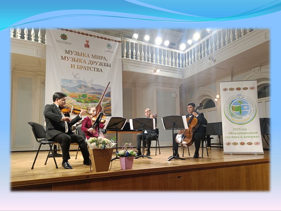 “Parahatçylyk sazy, dostluk, doganlyk sazy”