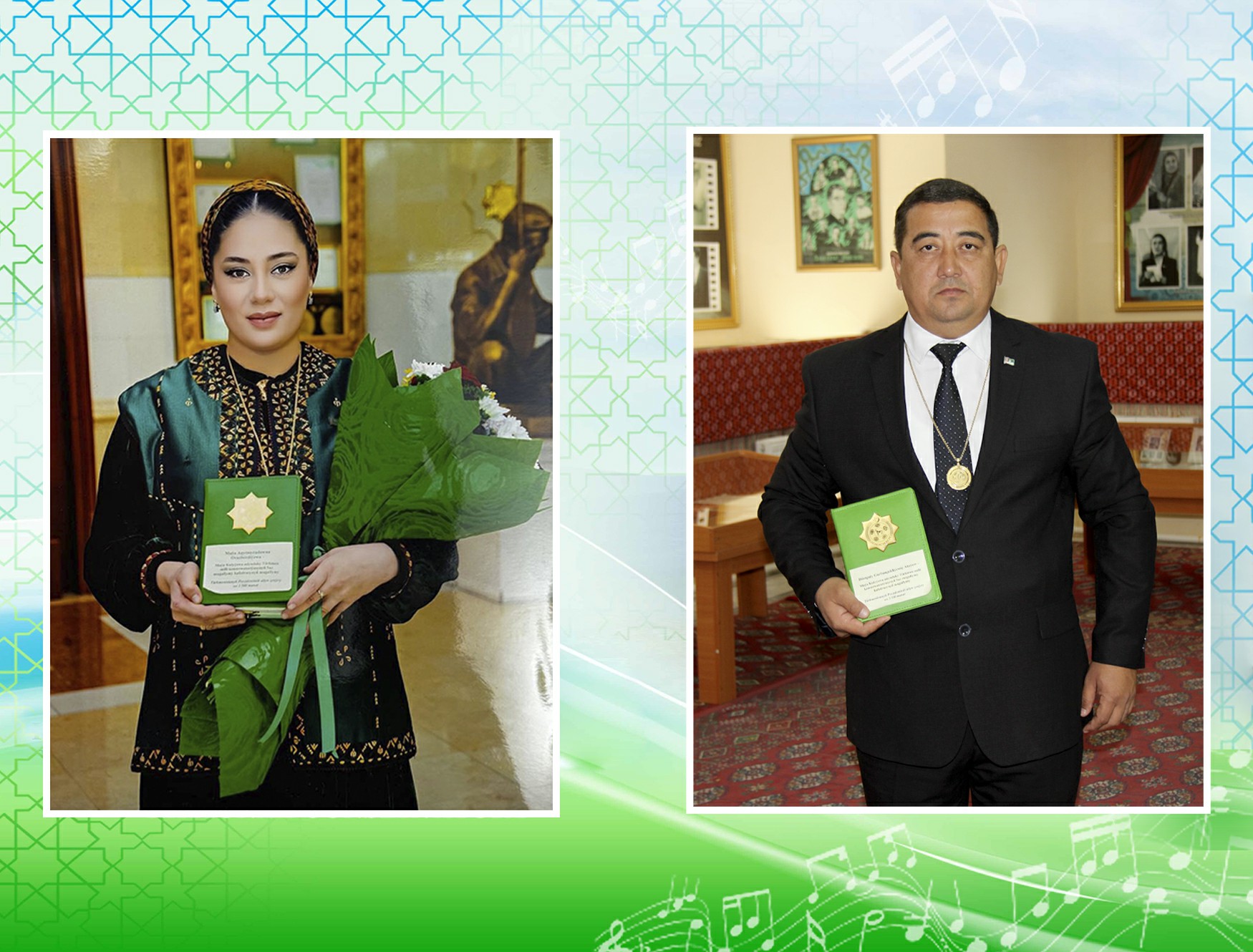 Baýraklarňyz gutly bolsun!