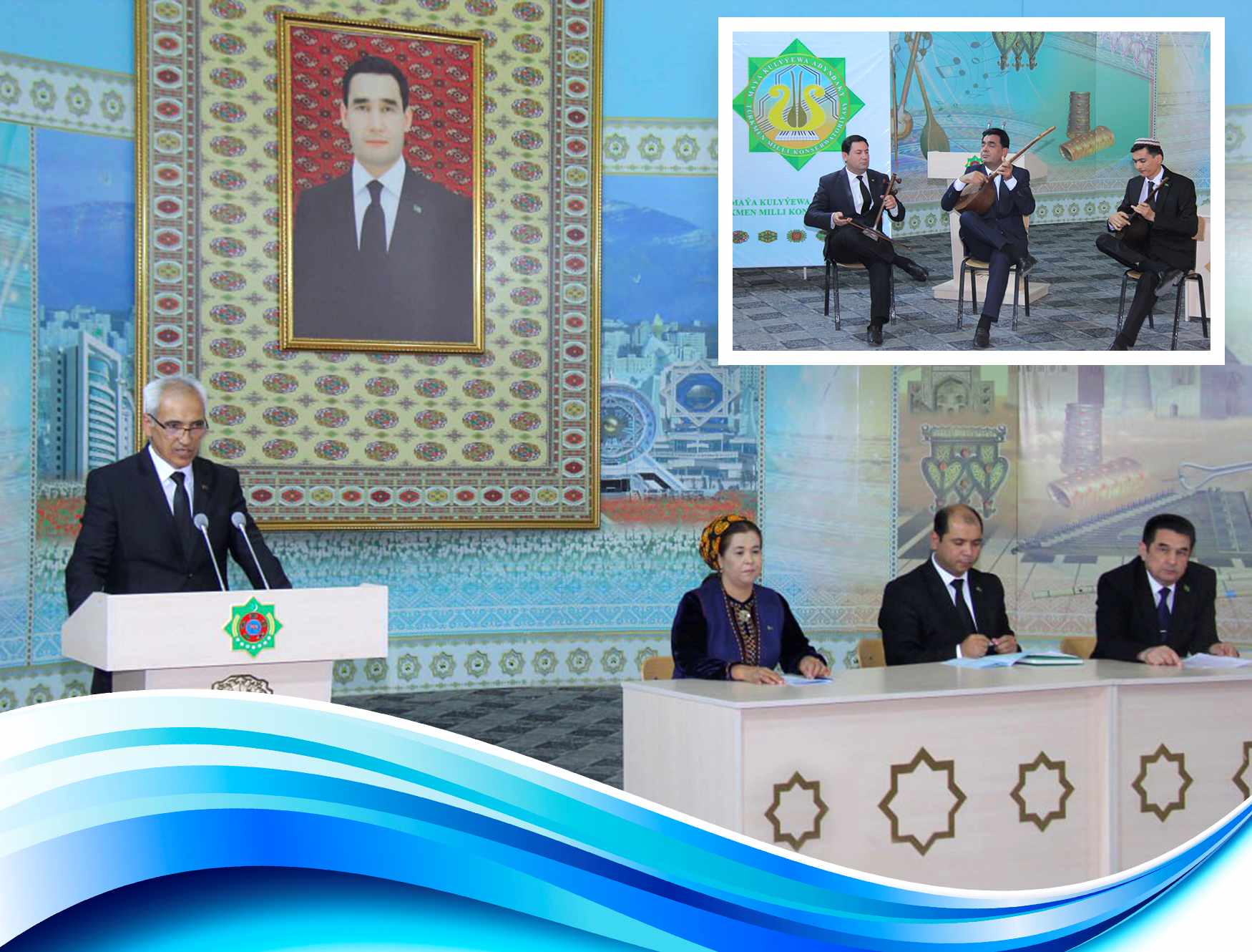 Türkmenistanyň saz ylmy XXI asyrda: Taryh, Nazaryýet, Usulyýet» atly  okuw-usuly  maslahaty geçirildi