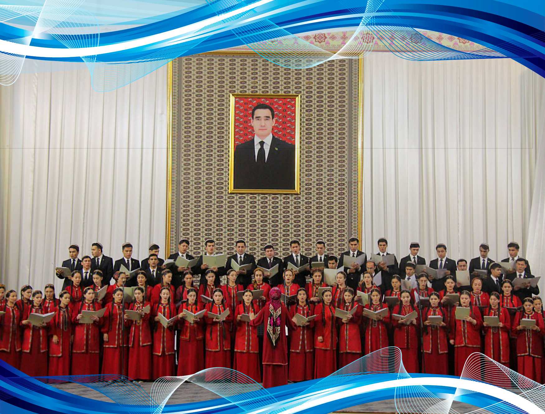 Bitaraplyk baýramyna bagyşlanyp geçirilen konsert